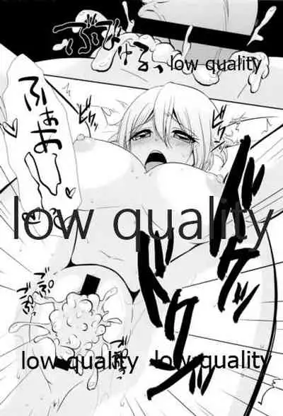 しゅーこれくしょん Vol.1