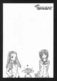 (SC36) [Kaikinissyoku, Rengaworks (Ayano Naoto, Renga)] Lyrical Over Driver StrikerS (Mahou Shoujo Lyrical Nanoha StrikerS)