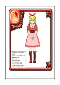 Red Ridden Hood - Color