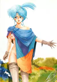 Lemon People 1987-03 Zoukangou Vol. 70 All Color