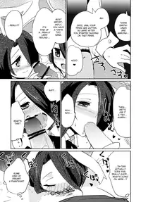 [EX35 (Kamaboko RED)] Moonlight Uousaou [English] [Mysterymeat3] [Digital]