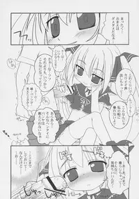 (C69) [ODEN-YA (Various)] very Kooh! (Sukatto Golf Pangya)