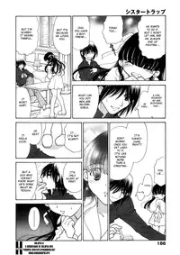 [Oohashi Kaoru] Sister Trap [English] [Solaris-SVU]