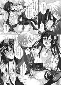 [3 colors cat (Miketa Miekichi)] Boku no Netori Keikaku wa Mada Hajimatta Bakari. (Yahari Ore no Seishun Love Come wa Machigatteiru.)