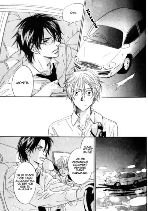 17-Sai no Hisoka na Yokujou - Secret love of 17 years old Ch.1-4