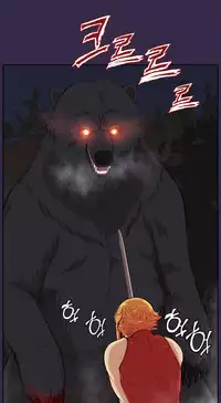 [Hong BanJang] Aharoo Ch.30-39 [English] (TrollNationScans) (Ongoing)