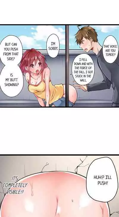 Jitaku no Kagi wa Toroana no Naka ~Ijiwaru na Yubi de Hojirarete Iku... | The Key to my Body Ch. 1-9