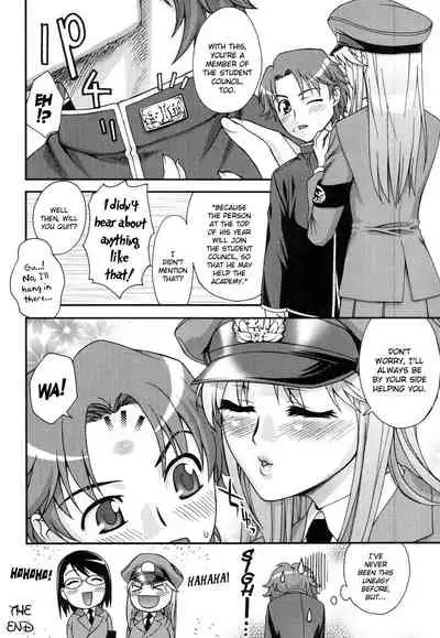 [Unagimaru] Double Lip Ch. 01-02, 04, 06 - 10 [English]