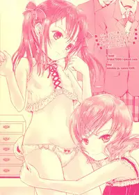 (C87) [Shiawase Manjuu (Shiawase 1500)] Honto wa Nita Mono Doushi!! (Love Live!)
