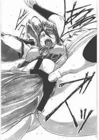 (C79) [AXZ (Shinobu Akira)] Angel's stroke 47 Junko Maniacs (Ichiban Ushiro no Daimaou)