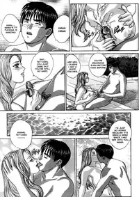 [Nishimaki Tohru] Blue Eyes Vol.3 [English] [Decensored]