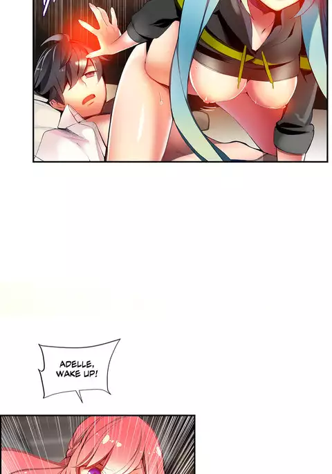 Lilith`s Cord Ch.1-25