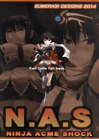 (C86) [Sumeragi Designs (Sumeragi Seisuke)] Ninja Acme Shock - Sendai-Kaini in Flames (Kantai Collection -Kancolle-)