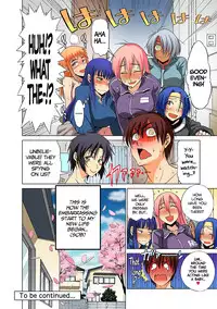 [DISTANCE] Mojo! -Motenai Girls- Ch. 1 (COMIC Ananga Ranga Vol. 2) [English] =CW + TLL= [Digital]