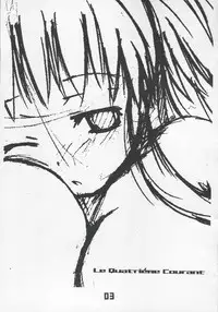 (C72) [MILK STANDARD (Shin'ichi)] Le Quatrieme Courant (Mabinogi)