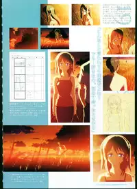 [Megastore Henshuubu, Jellyfish] SISTERS ~ Natsu no Saigo no Hi ~ ULTRA EDITION Official Funbook 1990/0801-0817