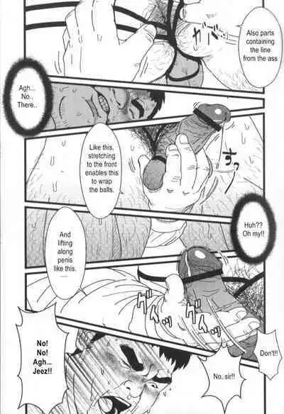 Kyou kara Zangyou | Office Pervert