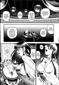 (C81) [Behind Moon (Q)] Dulce Report 14 [English] [SaHa]