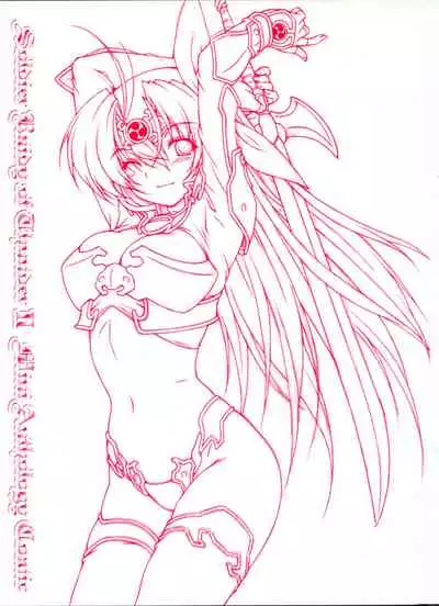 [Anthology] Ikazuchi Senshi Raidy ~Jain no Shinden~ Mini Anthology Comics