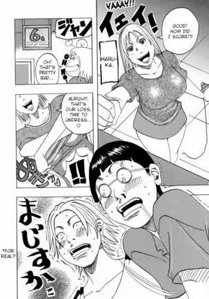 Nankai no koiou Muramura Ch.1-2