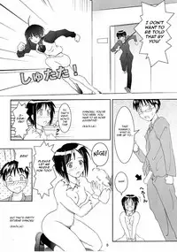 (C61) [Shikaper (Shikanosuke)] Oniichan-Ga-Iino! (Love Hina) [English]