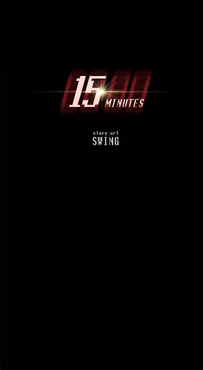 15 Minutes