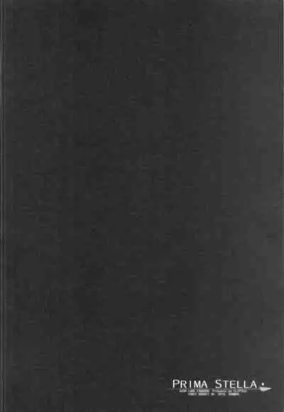 PRIMA STELLA