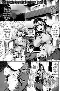 [Matsunami Rumi] Oshikake Fiancée Ch. 1-4 [English] [Lazarus H]