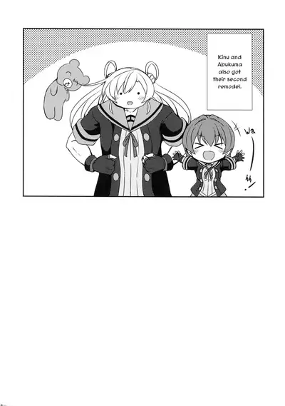 (Houraigekisen! Yo-i! 38Senme) [L5EX (Kamelie)] Yurameku Omoi (Kantai Collection -KanColle-) [English] [Sahashi74]