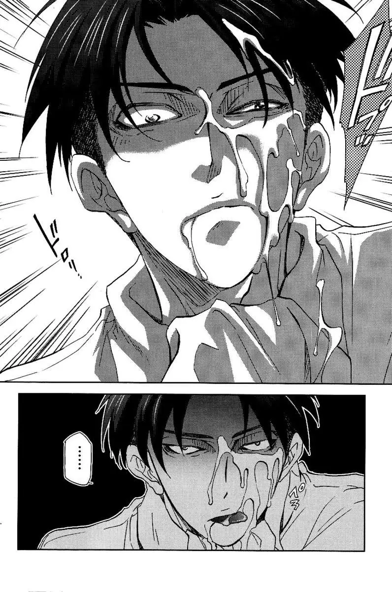 Tsubekobe iwazuni damatte ore ni shitagai yagare.