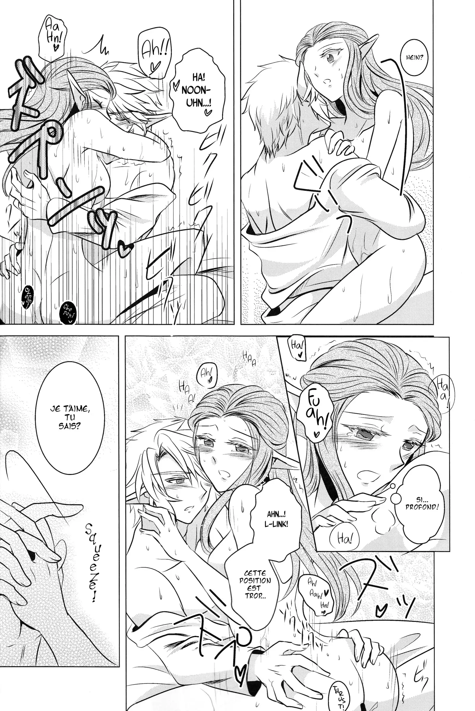 Ameiro no Jikan | Amber Times