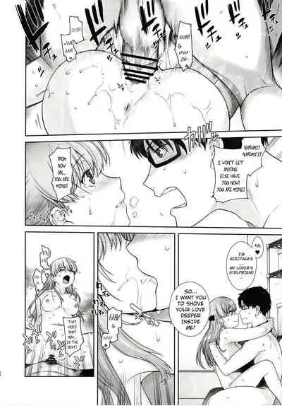 [Kouchaya (Ootsuka Kotora)] HONEY BLADE (Wotaku ni Koi wa Muzukashii) [English] [AkimoriSS Scanlations] [Digital]