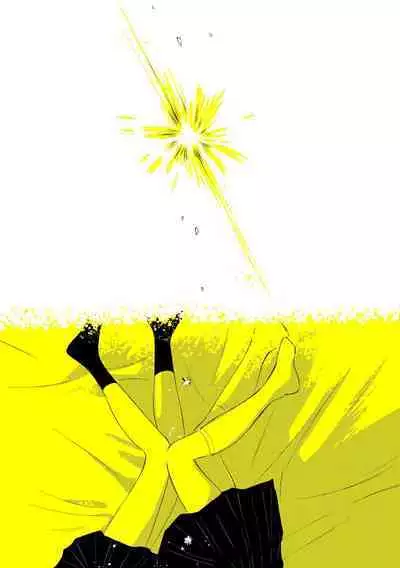 Uchuu no Naka noFutari Bocchi - let me see the universe of your heart | 宇宙里的孤独两人