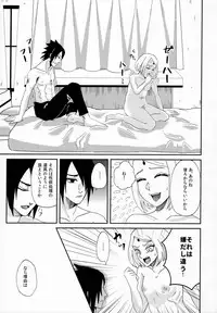 (Oshinobi Date) [Hogege (Dara)] Anata no Maede wa Otome de Itai! (Naruto)