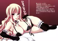 (Reitaisai 6) [Ruciedo (jema)] Umbrella (Touhou Project)