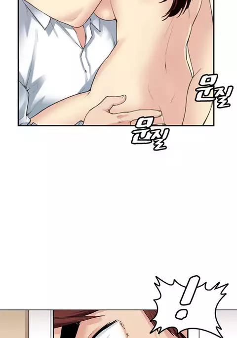 Best Friend Girlfriend Ch.1-22