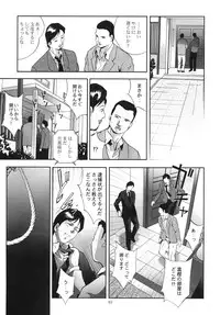 [STUDIO BIG-X (Arino Hiroshi)] ALICE Gekan [Digital]