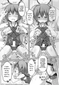 Naisho no Hokenshitsu