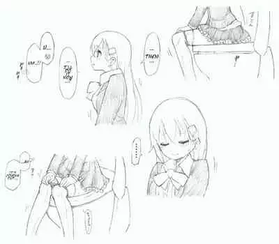 [Kohri Ms] Suzuya ni Oshikko Misete Hoshii! (Kantai Collection -KanColle-) [English]