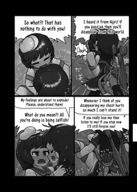 Watashi no Kimochi mo Kangaete!! | Think About My Feelings Too!