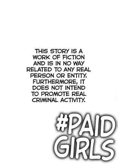 [Doji Ro Books (Doji Ro)] #Yuuryou Shoujo 3 [Kougaku Shien Ban] ~Okane o Harau to ○○ Shite Kureru Onnanoko~ <Kanketsu> | #Paid Girls 3 [Big Money Edition] ~Girls who will Have Sex with You when You Pay Them~ <Conclusion>[English][CHLOEVEIL]