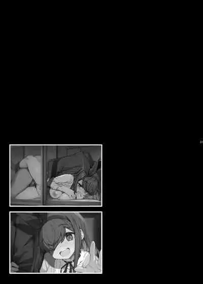 Tanetsuke Oji-san to NTR Hitozuma Sex