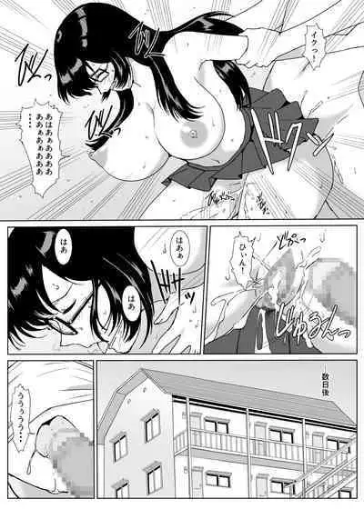 [Shiomiya] Print-gakari no Shirai-san