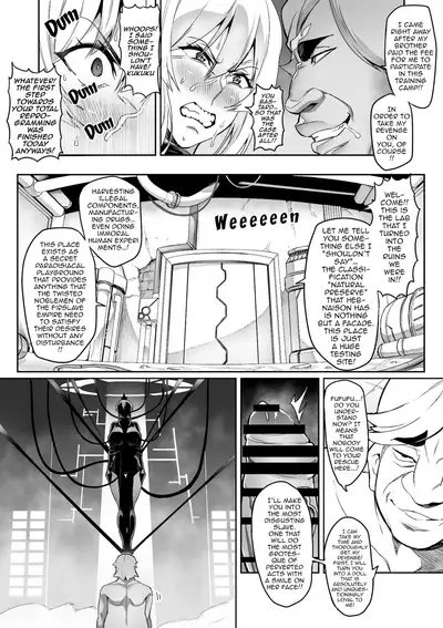[Hatoba Akane] Touma Senki Cecilia Ch. 1-16 | Demon Slaying Battle Princess Cecilia Ch. 1-16 [English] {EL JEFE Hentai Truck}