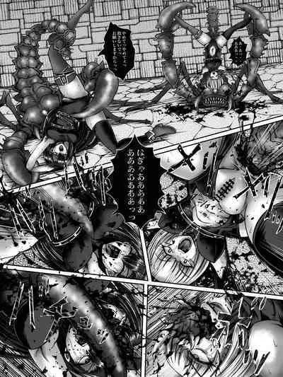 zenmetuonnaadobentya