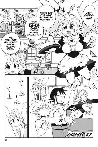 [Amahara Teikoku(Amahara)] [masha] Interspecies Reviewers - Volume 3 [English] [Digital]