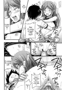 [Noise] Kodomo no Ecchi wa Manual Doori ni | Sex Manual for Kids (COMIC LO 2017-01) [English] [worldendDominator]