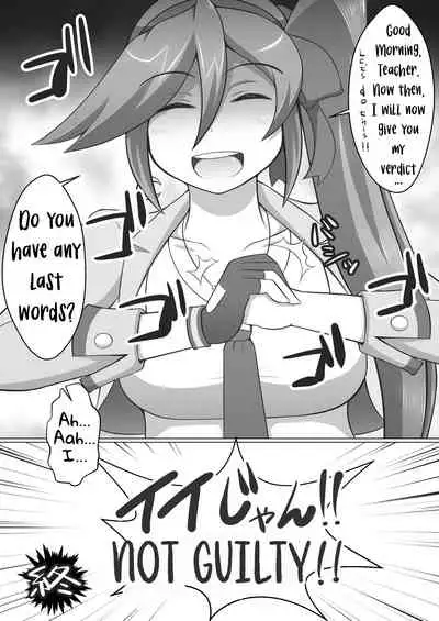 [Damaguro] Gyakuten Koko-chan (Ace Attorney) [English] [Digital]