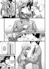 [Mimi Mimizu] Katateochi | Unfairness (COMIC Shoujo Shiki Natsu 2013) [English] [Happy Merchants]