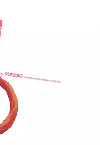 (C95) [m2230 (Hakuun)] Moshimo Mochizuki ni Nekomimi Shippo ga Haetanara (Kantai Collection -KanColle-)